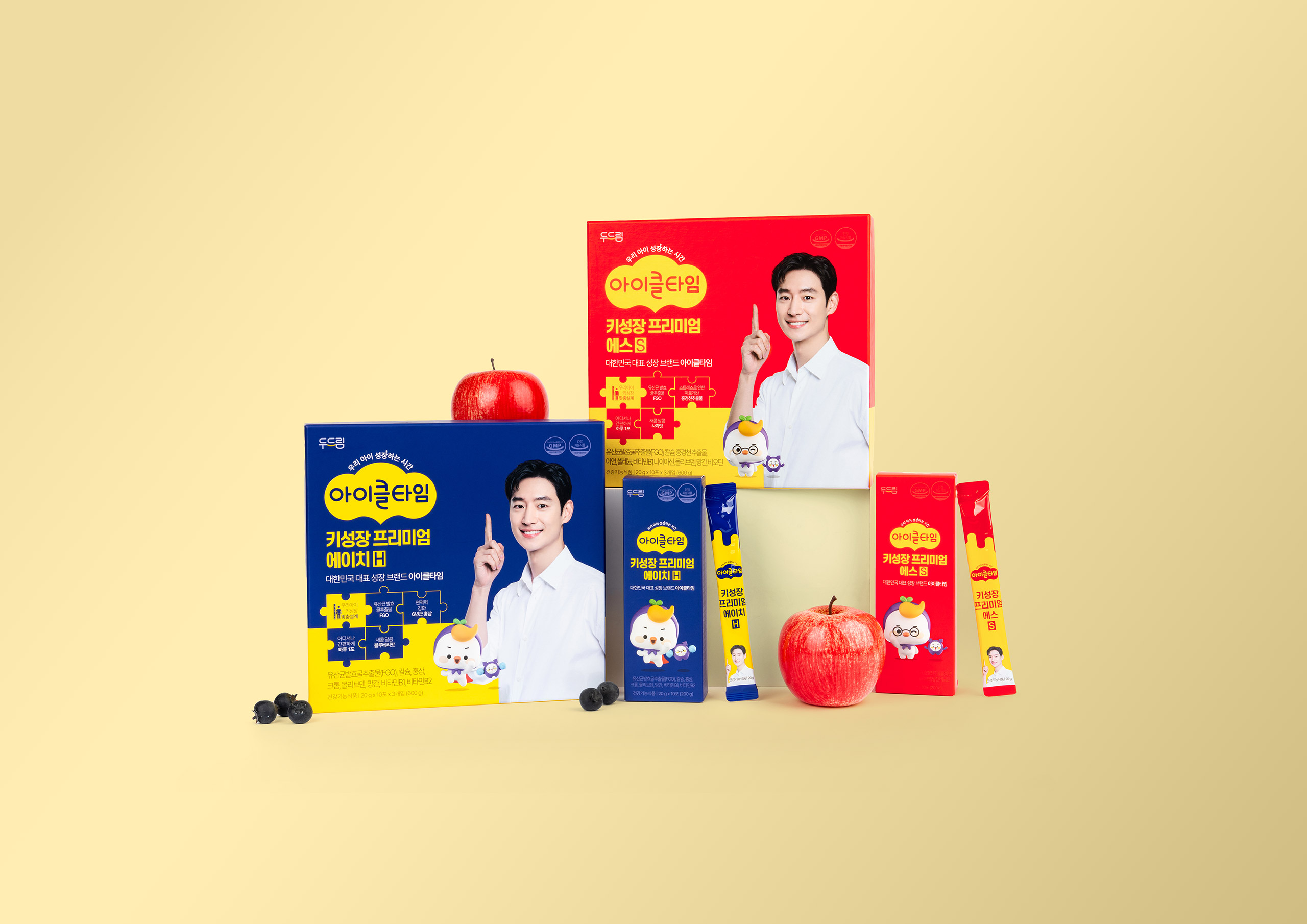 아이클타임 프리미엄 패키지 디자인